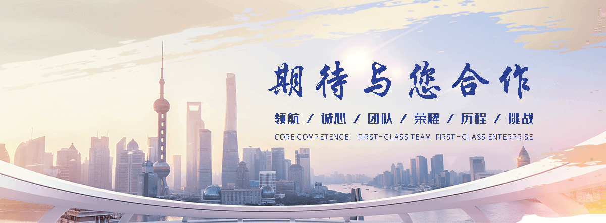 故城ss级波形护栏