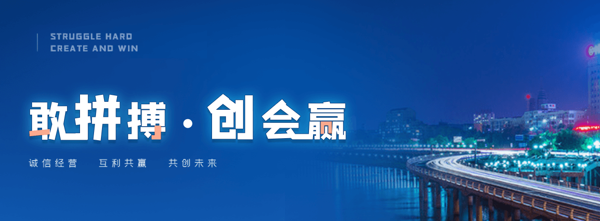 故城喷塑波形护栏板